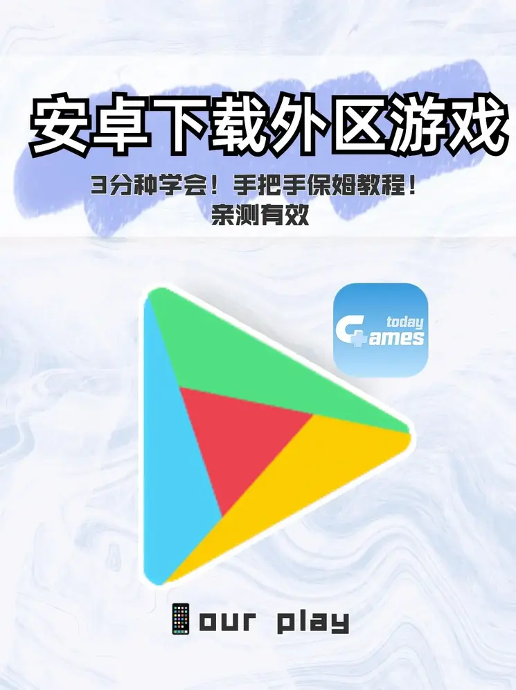 银河棋牌登录网址登录入口截图0