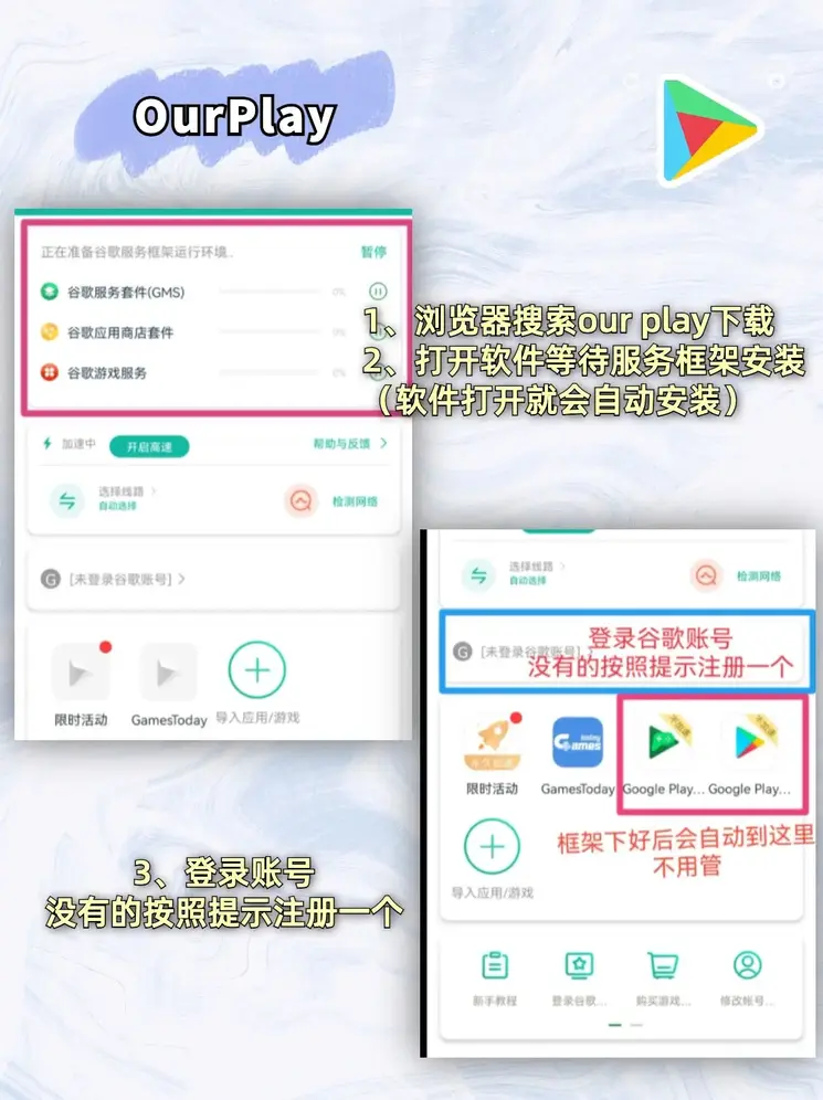 银河棋牌登录网址登录入口截图1