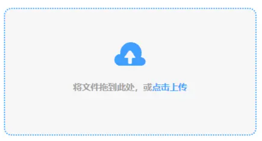 银河棋牌登录网址登录入口使用讲解 - 添加文件